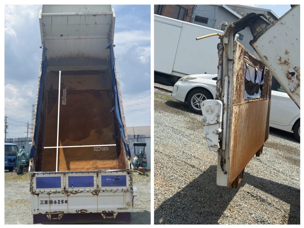 【平成28年式】◆管理番号:103 ◆三菱 スーパーグレート/ダンプ/8900kg積載/510×220ボディ/電子コボレーン/平あおりの追加写真