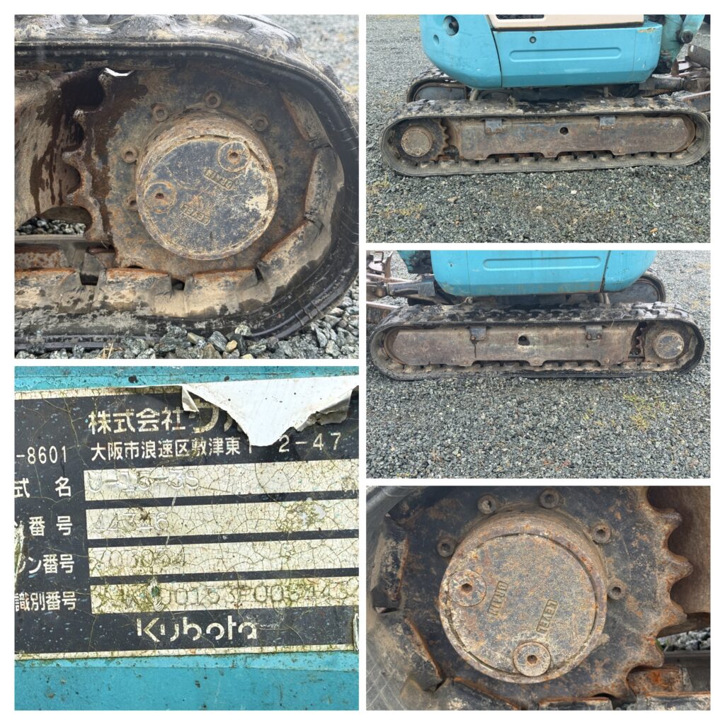 【諸費用コミ】◆管理番号105◆クボタ U-15-3S ミニユンボ 配管付・ゴムクローラー・排土板・キャノピー・2382Hrs 動作確認済みの追加写真